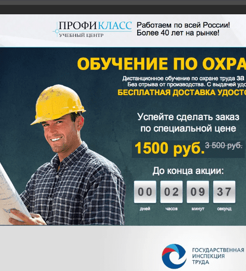 заказать разработку сайта услуг в тусоне и всем соединенным штатам америки-order services website development in tucson and the whole usa